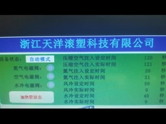 Video Máy lắc bình khí hydro